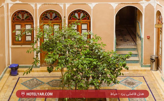 فاضلی یزد حیاط 3