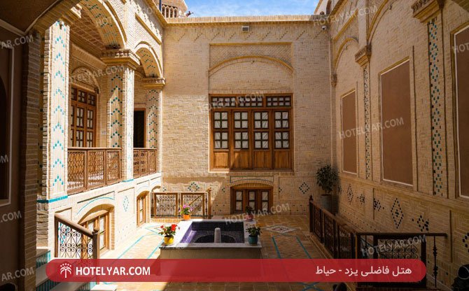 فاضلی یزد حیاط 4