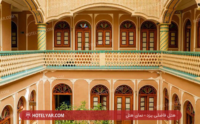 فاضلی یزد نمای هتل