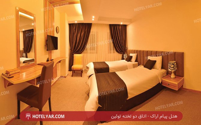 عکس هتل پیام اراک شماره 3