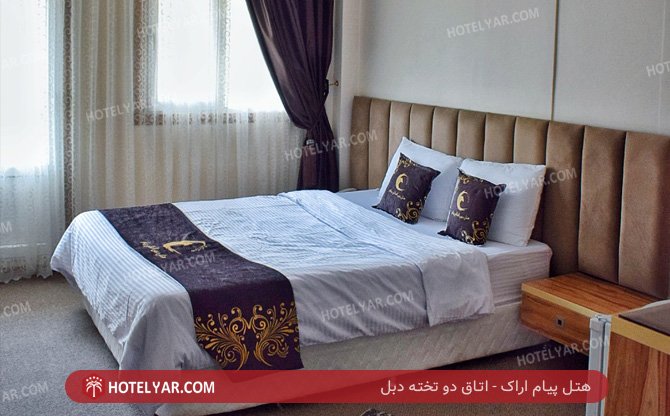 عکس هتل پیام اراک شماره 2