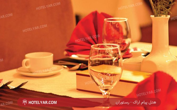 عکس هتل پیام اراک