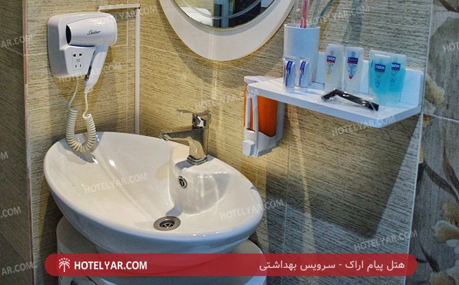 عکس هتل پیام اراک شماره 7