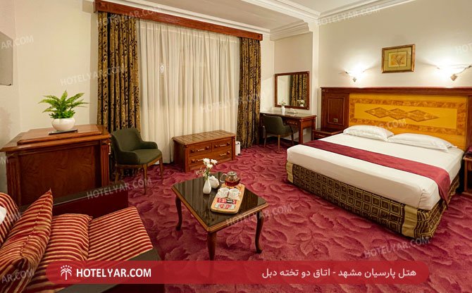 عکس هتل پارسیان مشهد شماره 1