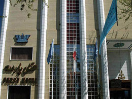 عکس هتل پارسه شیراز
