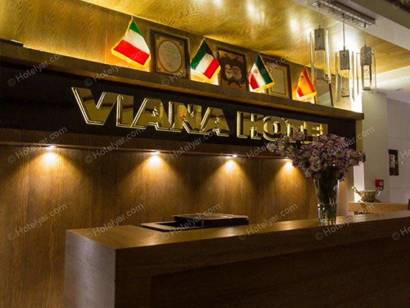 Viana  Hotel Isfahan photo 5