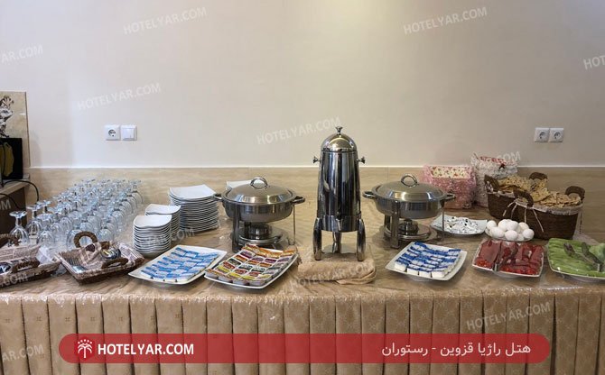 عکس هتل راژیا قزوین شماره 7