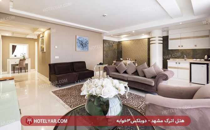 عکس هتل اترک مشهد شماره 1