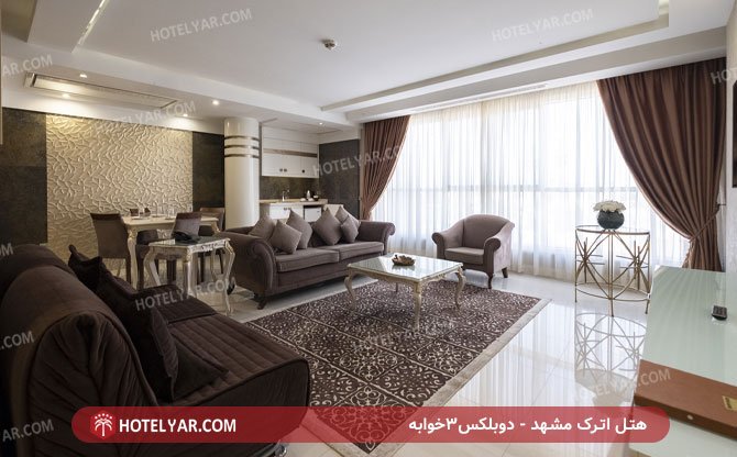 عکس هتل اترک مشهد شماره 31