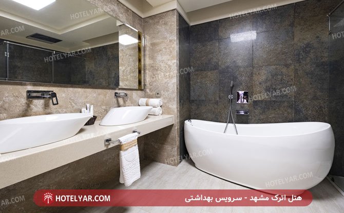 عکس هتل اترک مشهد شماره 15