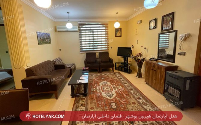عکس هتل آپارتمان هیرون بوشهر