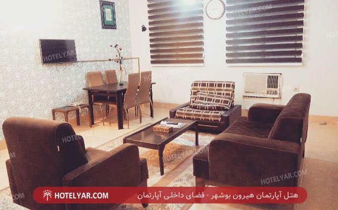 آپارتمان هیرون بوشهر فضای داخلی آپارتمان 4
