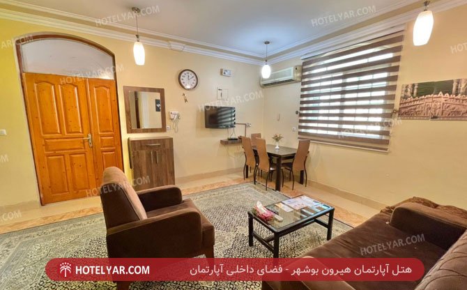 آپارتمان هیرون بوشهر فضای داخلی آپارتمان