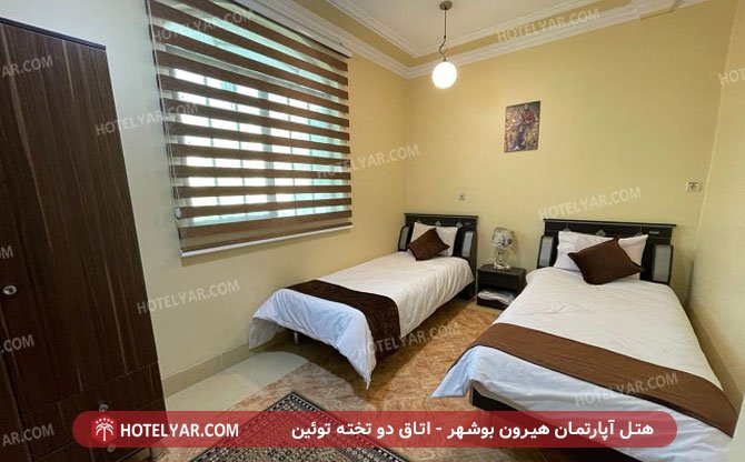  Hiroon  Hotel apartment Booshehr photo 14
