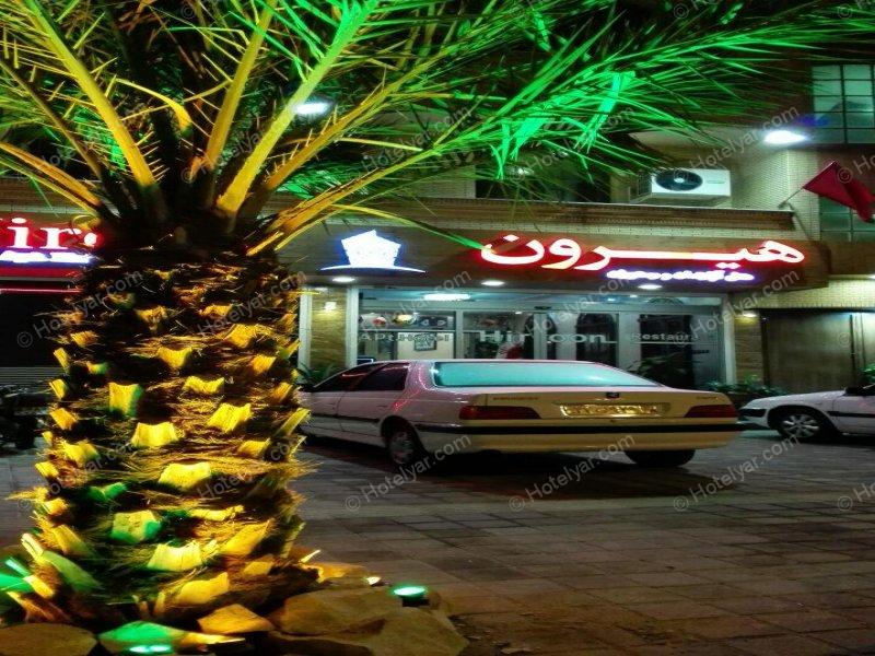عکس هتل آپارتمان هیرون بوشهر شماره 12
