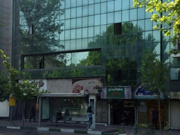 عکس مهمانسرای کشاورز تهران