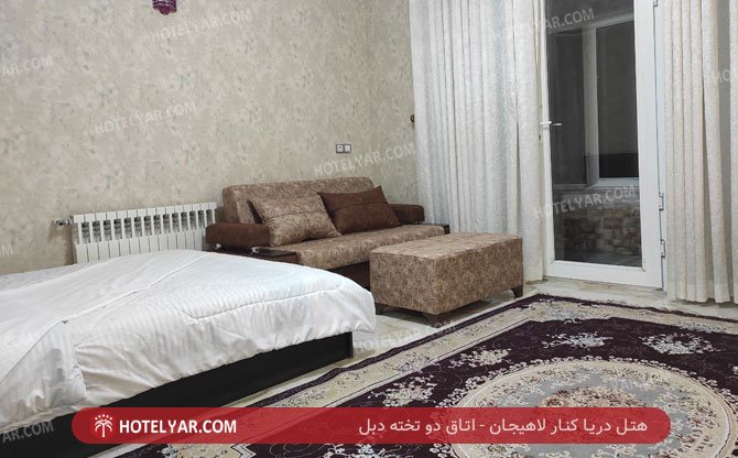 دریا کنار لاهیجان اتاق دو تخته دبل