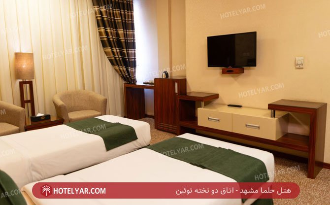 Helma Hotel Mashhad photo 11