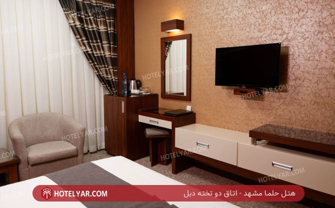 Helma Hotel Mashhad photo 19