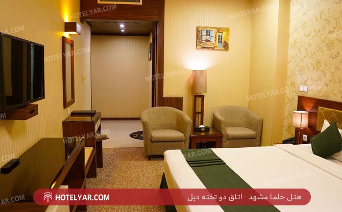 Helma Hotel Mashhad photo 9