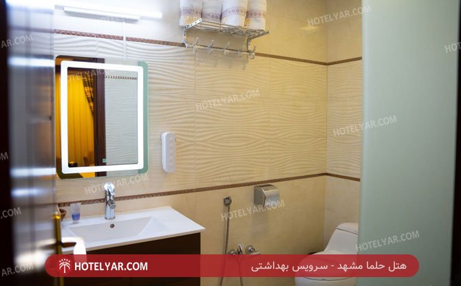 Helma Hotel Mashhad photo 13