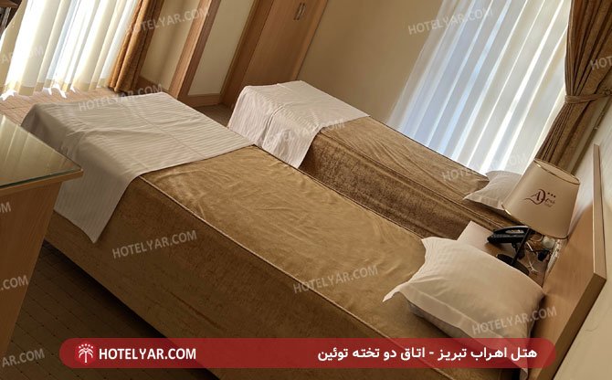 عکس هتل اهراب تبریز شماره 2