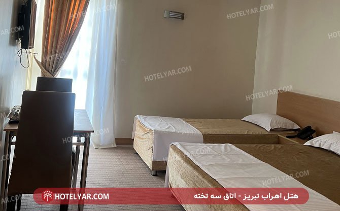 عکس هتل اهراب تبریز شماره 1