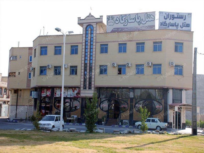 عکس هتل پاسارگاد 1 جهرم
