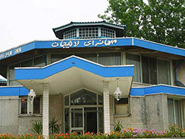 عکس هتل جهانگردی لاهیجان