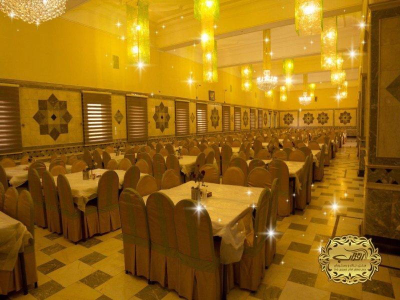 Aftab  Hotel Tehran photo 11