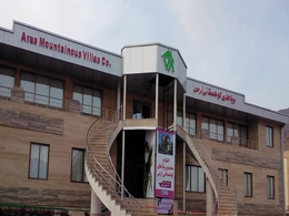 عکس ویلا ویلاهای کوهستانی ارس جلفا