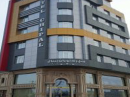 عکس هتل چیپال جلفا