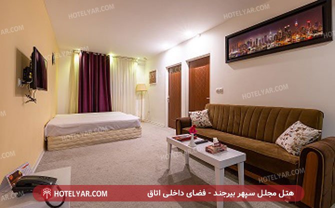 عکس هتل مجلل سپهر بیرجند شماره 11