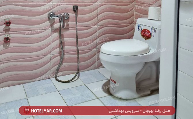 عکس هتل رضا بهبهان