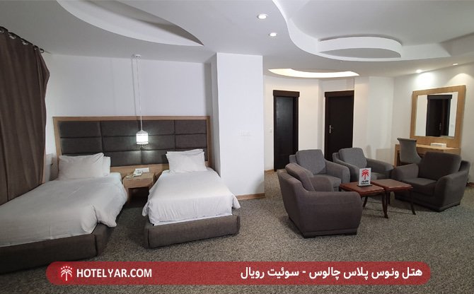 سویئت هتل ونوس پلاس چالوس