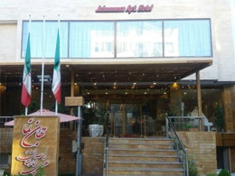 عکس هتل آپارتمان جهان نما شیراز
