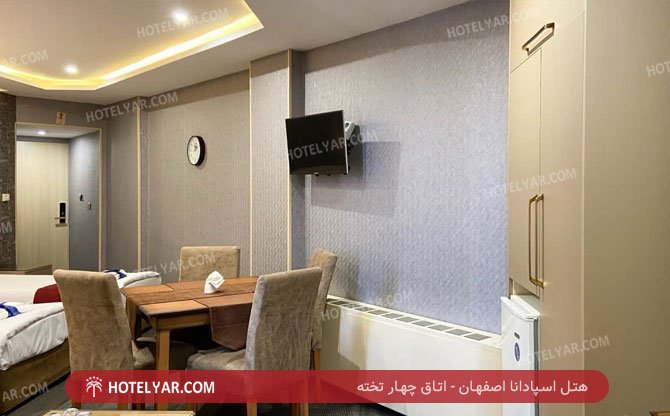 اسپادانا اصفهان اتاق چهار تخته