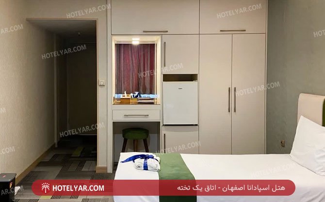 اسپادانا اصفهان اتاق یک تخته