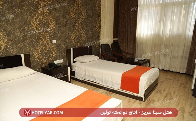 عکس هتل سینا تبریز شماره 2