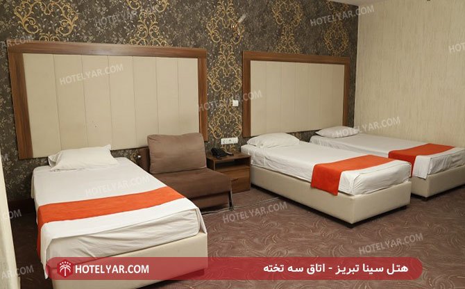 عکس هتل سینا تبریز شماره 5