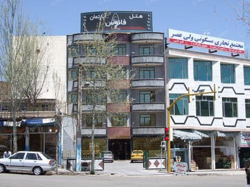 عکس هتل آپارتمان فانوس سرعین