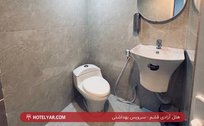 عکس هتل آزادی قشم شماره 7