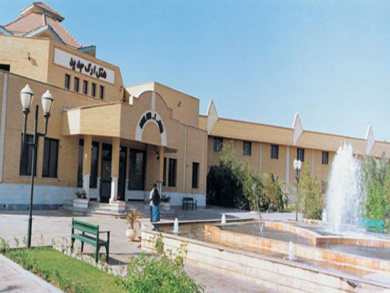 عکس هتل ارگ جدید بم