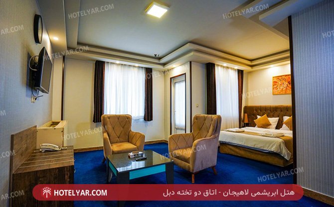ابریشمی لاهیجان اتاق دو تخته دبل 2