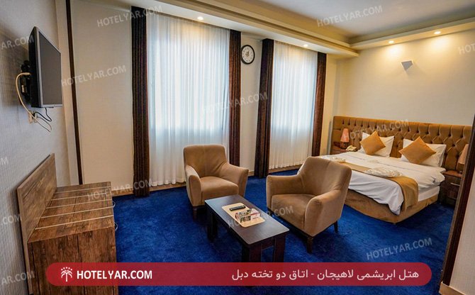 ابریشمی لاهیجان اتاق دو تخته دبل