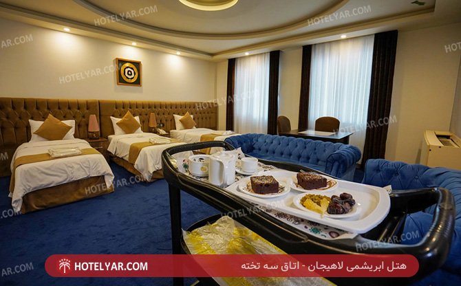 ابریشمی لاهیجان اتاق سه تخته 2