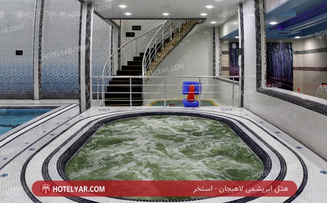 ابریشمی لاهیجان استخر 3