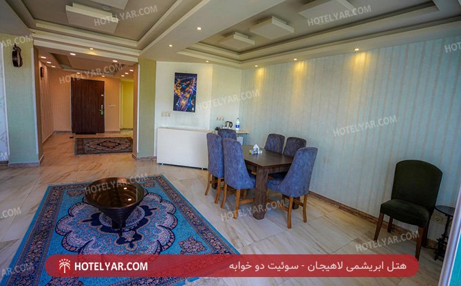 ابریشمی لاهیجان سوییت دو خوابه 3
