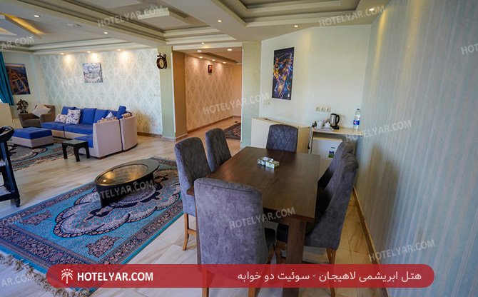 ابریشمی لاهیجان سوییت دو خوابه 4