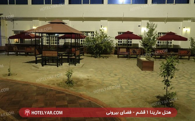 Marina1 Hotel Gheshm photo 13